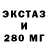 Метадон мёд OTSM TEAM