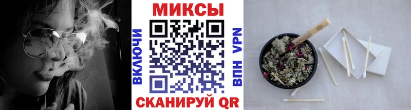 Бутират жидкий экстази  Купить где  Зверево 