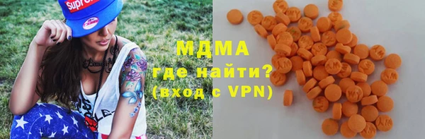 jwh Зерноград