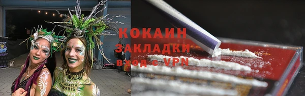 jwh Зерноград