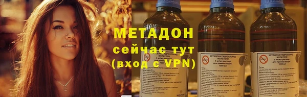 jwh Зерноград