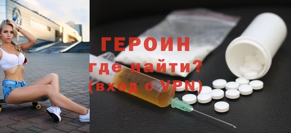 jwh Зерноград