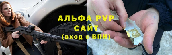 марихуана Зеленокумск