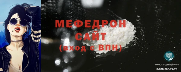jwh Зерноград
