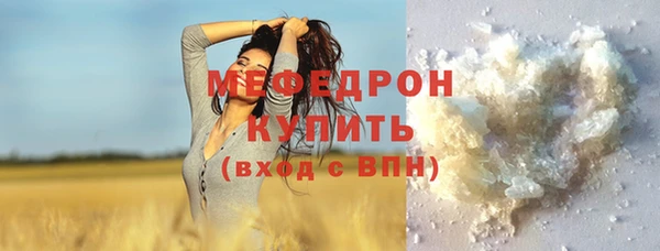 jwh Зерноград