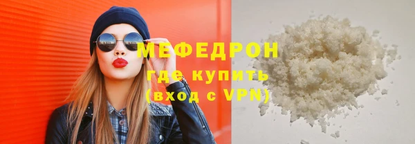 jwh Зерноград