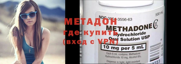 mdpv Зеленодольск