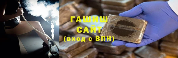 mdpv Зеленодольск