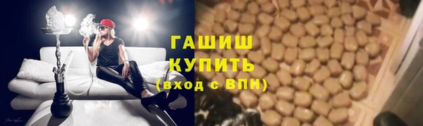 mdpv Зеленодольск