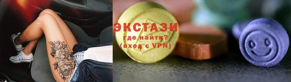 jwh Зерноград