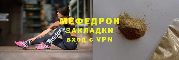 jwh Зерноград
