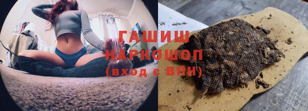 jwh Зерноград