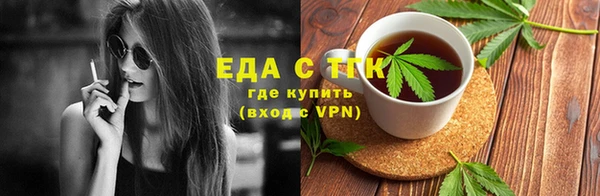 mdpv Зеленодольск