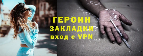 jwh Зерноград