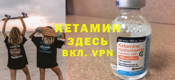 jwh Зерноград