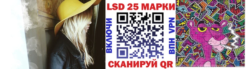Купить  Зверево  Марки N-bome 1,5мг 
